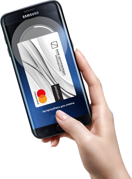 Samsung Pay