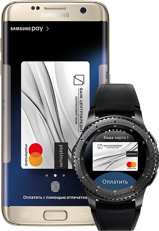 Samsung Pay